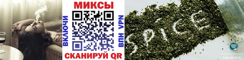 купить наркотик Новоалтайск БУТИРАТ Butirat
