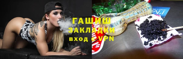скорость Алексин