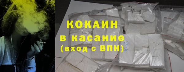 скорость Алексин