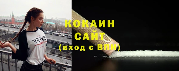 скорость Алексин