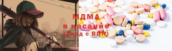 прущие грибы Алексеевка