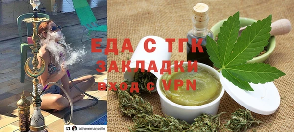 скорость Алексин