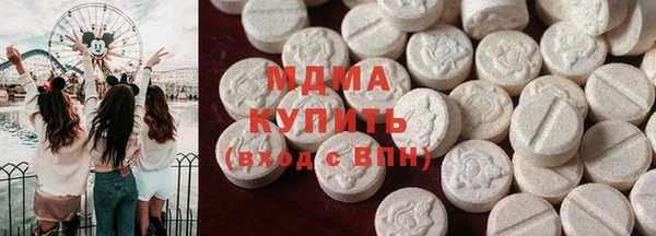 скорость Алексин